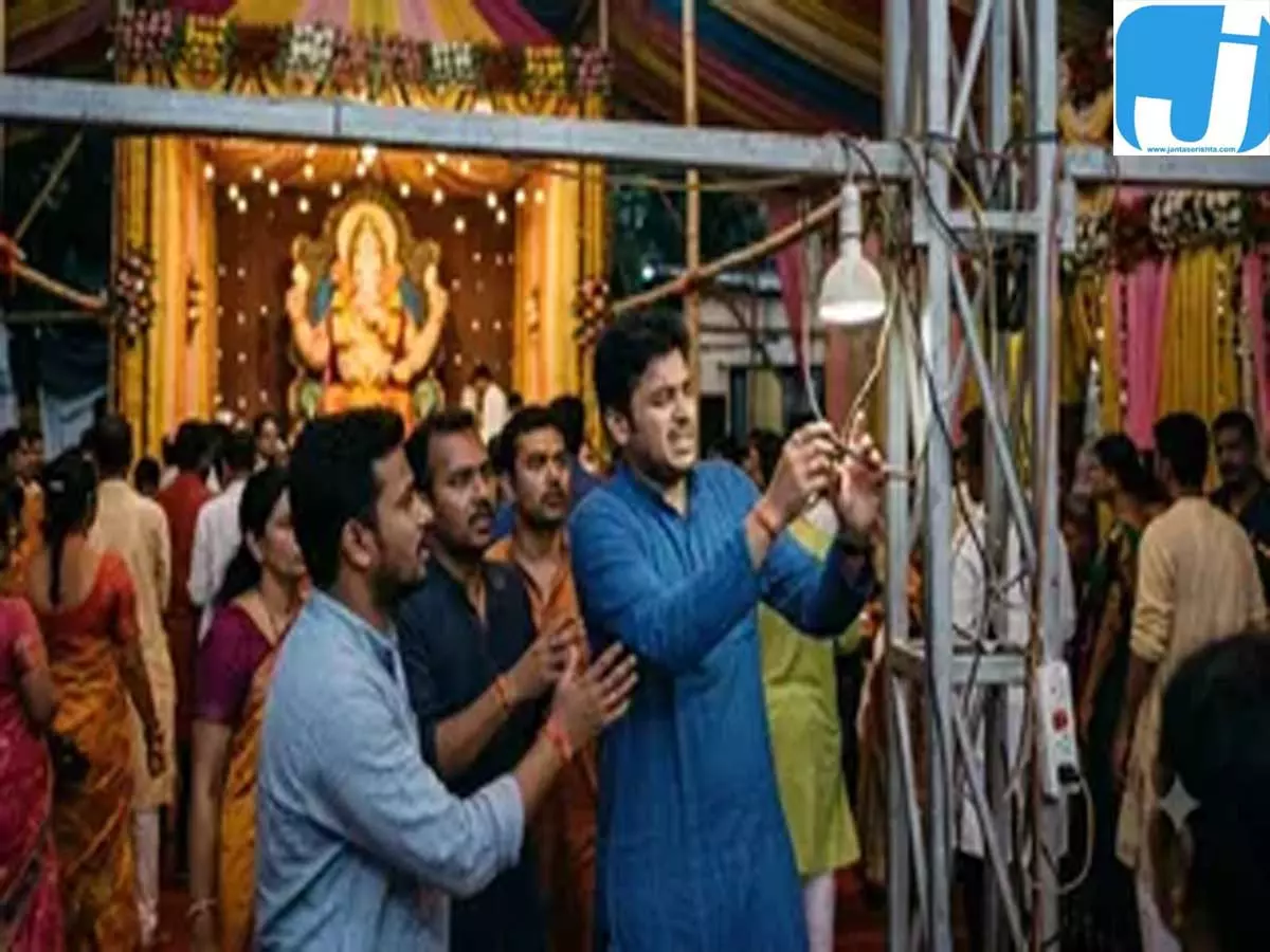 गणेश पंडाल में मातम, करंट की चपेट में आने से चार की मौत गणेश पंडाल में मातम, करंट की चपेट में आने से चार की मौत