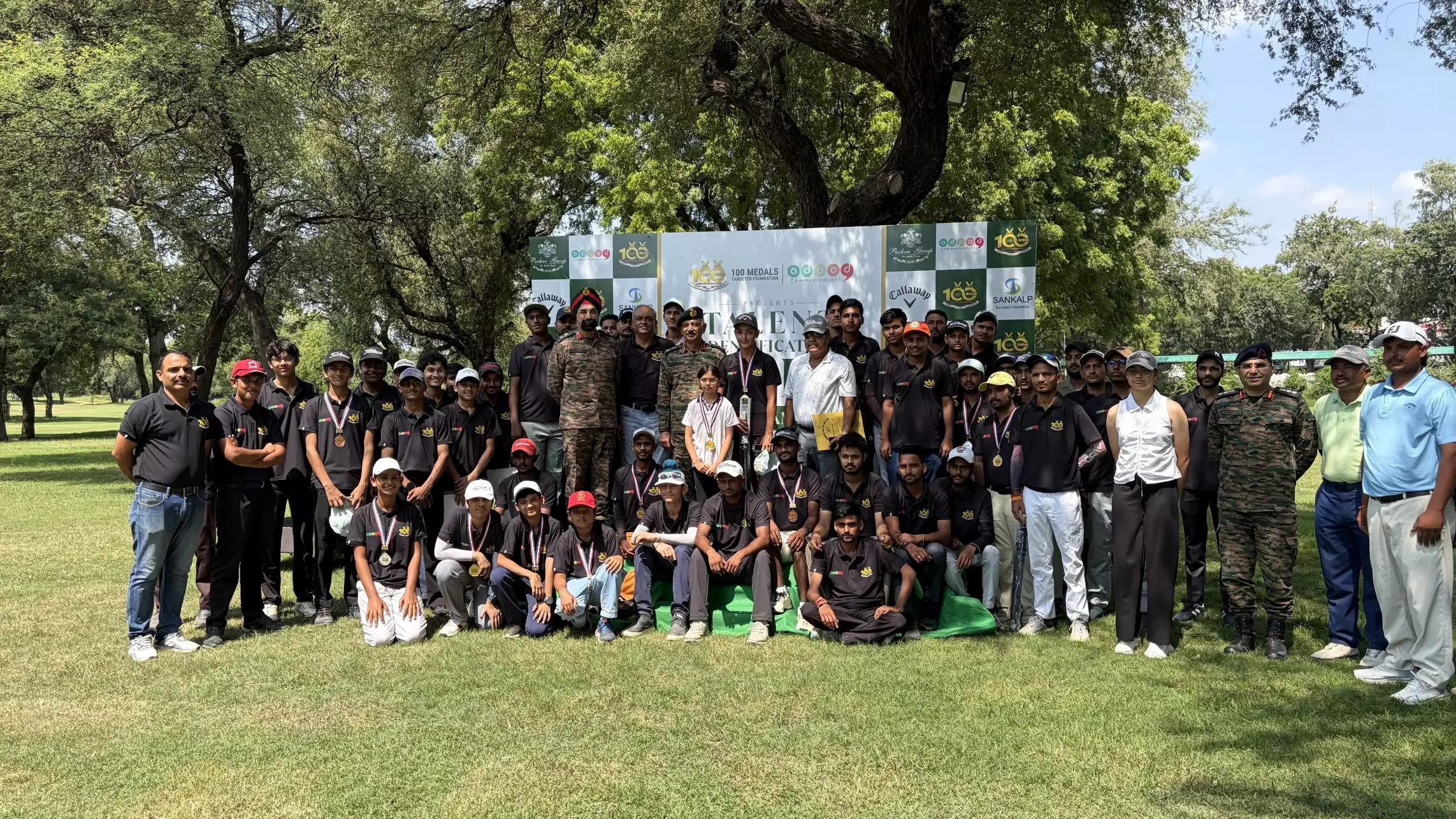 टैलेंट आइडेंटिफिकेशन टूर्नामेंट के तीसरे सीजन का आयोजन टैलेंट आइडेंटिफिकेशन टूर्नामेंट के तीसरे सीजन का आयोजन