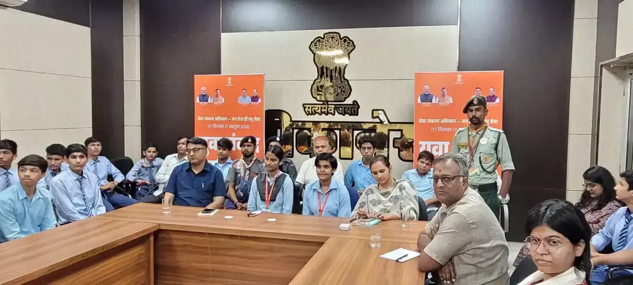 युवा संवाद कार्यक्रम में बीकानेर के युवाओं की सहभागिता युवा संवाद कार्यक्रम में बीकानेर के युवाओं की सहभागिता