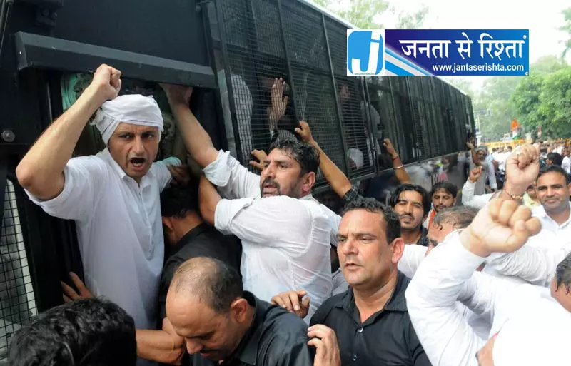 ज्ञानेश कुमार के खिलाफ हरियाणा कांग्रेस का प्रदर्शन ज्ञानेश कुमार के खिलाफ हरियाणा कांग्रेस का प्रदर्शन