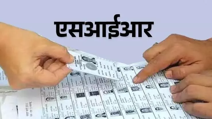 हरियाणा में एसआईआर अभियान के लिए दो दिन विशेष अभियान हरियाणा में एसआईआर अभियान के लिए दो दिन विशेष अभियान