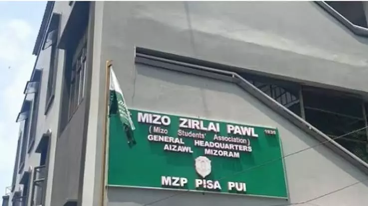 MZP ने पास किए ILP और सीमा सुरक्षा से जुड़े प्रस्ताव MZP ने पास किए ILP और सीमा सुरक्षा से जुड़े प्रस्ताव