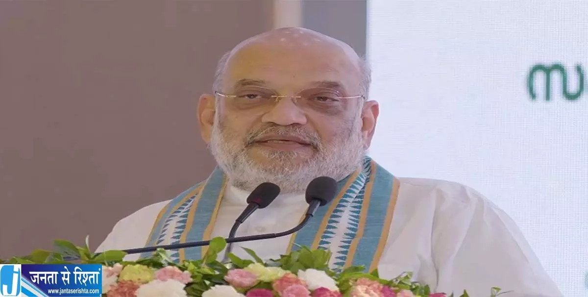 महिला सशक्तिकरण पर जोर अमित शाह ने शुरू कीं NCCF की नई पहलें महिला सशक्तिकरण पर जोर अमित शाह ने शुरू कीं NCCF की नई पहलें
