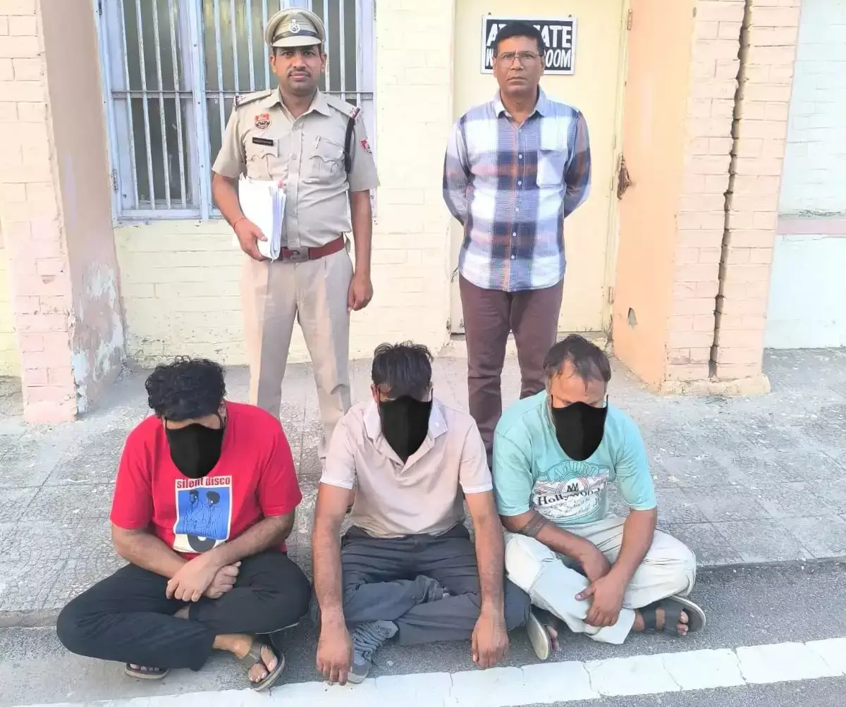 फरीदाबाद में मर्चेंट नेवी नौकरी ठगी गिरोह का पर्दाफाश, तीन गिरफ्तार फरीदाबाद में मर्चेंट नेवी नौकरी ठगी गिरोह का पर्दाफाश, तीन गिरफ्तार