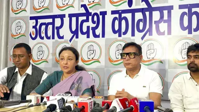 SIR और चुनाव आयोग की कार्यप्रणाली पर कांग्रेस ने उठाए सवाल, नियुक्ति प्रक्रिया पर भी मांगा जवाब SIR और चुनाव आयोग की कार्यप्रणाली पर कांग्रेस ने उठाए सवाल, नियुक्ति प्रक्रिया पर भी मांगा जवाब