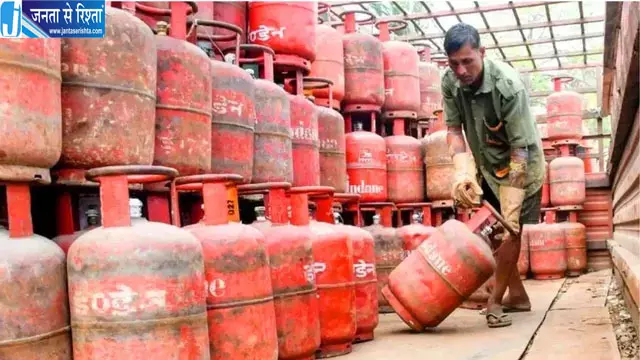 LPG उपभोक्ताओं के लिए बड़ा बदलाव, 1 अक्टूबर से सब्सिडी के लिए बायोमेट्रिक आधार ऑथेंटिकेशन जरूरी LPG उपभोक्ताओं के लिए बड़ा बदलाव, 1 अक्टूबर से सब्सिडी के लिए बायोमेट्रिक आधार ऑथेंटिकेशन जरूरी