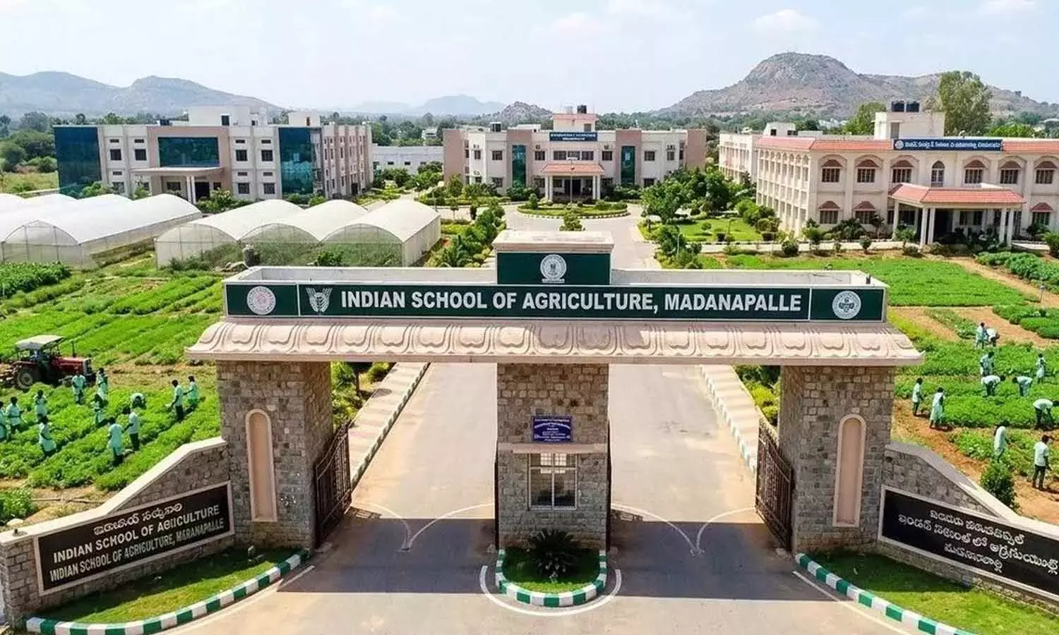 Andhra: एपी ने मदनपल्ले में 1 लाख करोड़ रुपये के रायलसीमा बागवानी केंद्र की योजना बनाई है Andhra: एपी ने मदनपल्ले में 1 लाख करोड़ रुपये के रायलसीमा बागवानी केंद्र की योजना बनाई है