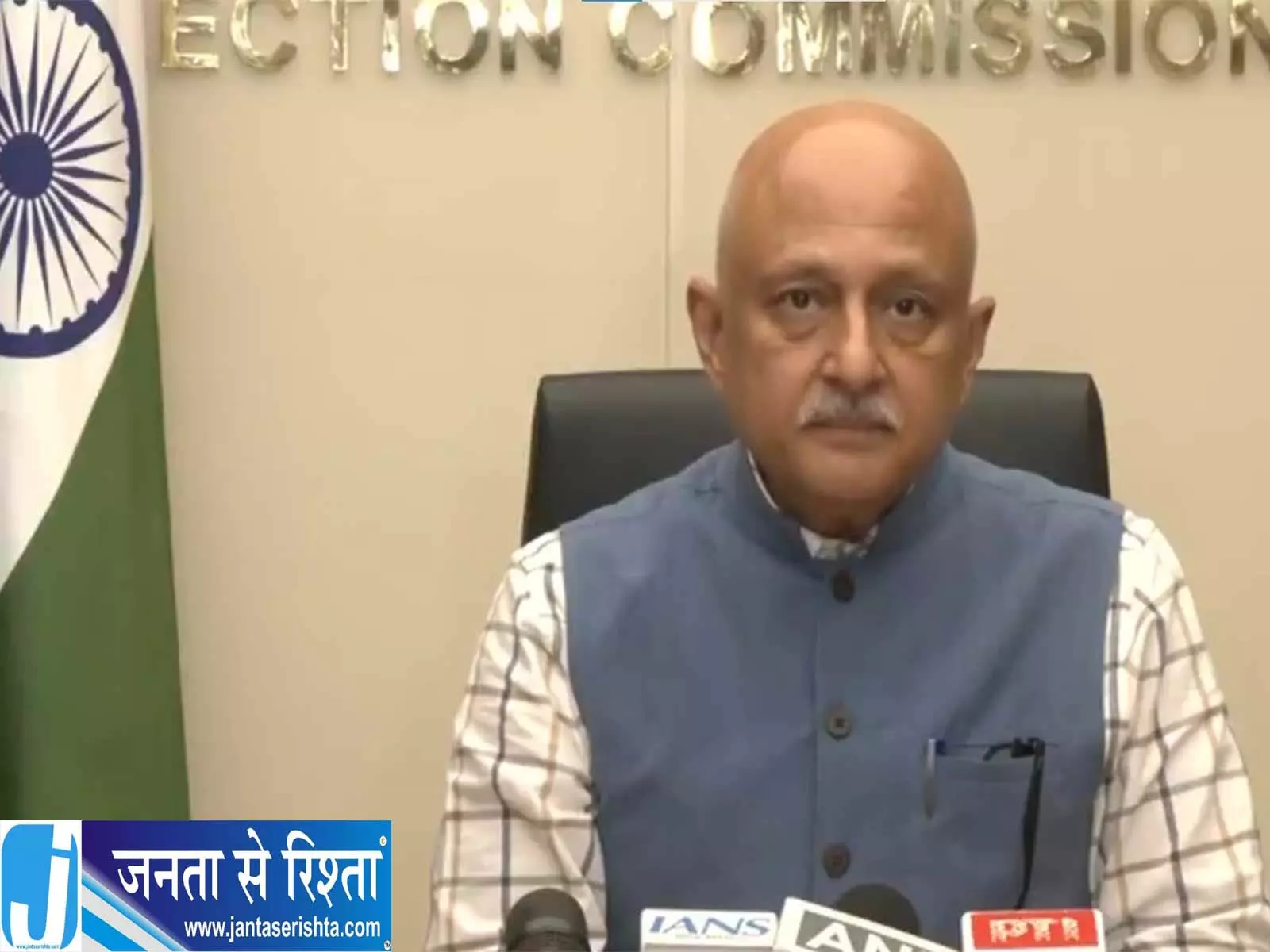SIR विवाद पर चुनाव आयोग का स्पष्टीकरण SIR विवाद पर चुनाव आयोग का स्पष्टीकरण