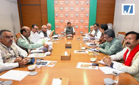 नवनियुक्त प्रदेश प्रभारियों और सह-प्रभारियों के साथ 29 सितंबर को पहली बैठक करेगी भाजपा नवनियुक्त प्रदेश प्रभारियों और सह-प्रभारियों के साथ 29 सितंबर को पहली बैठक करेगी भाजपा