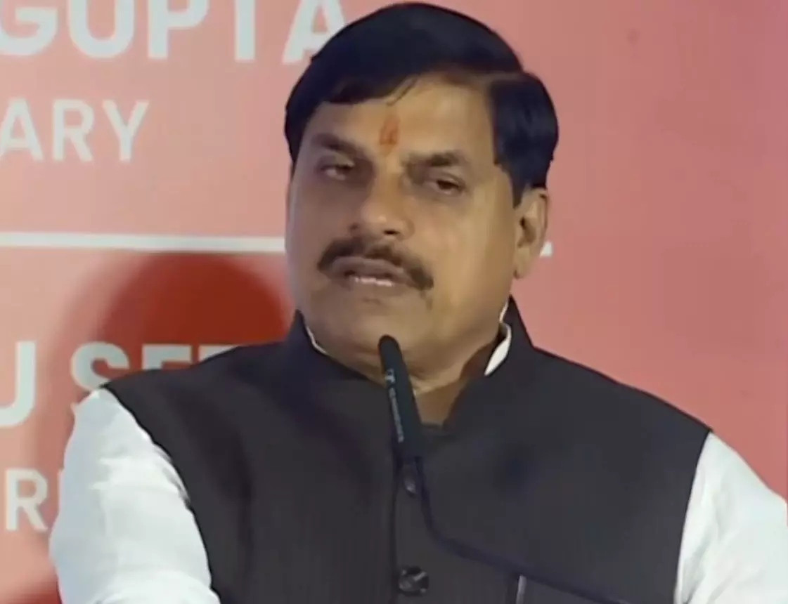 उज्जैन की आर्थिक विरासत पर बोले सीएम मोहन यादव उज्जैन की आर्थिक विरासत पर बोले सीएम मोहन यादव