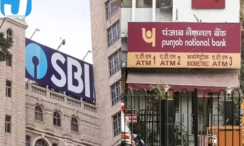 आज बंद नहीं होंगे सरकारी बैंक RBI ने बदला छुट्टी का फैसला