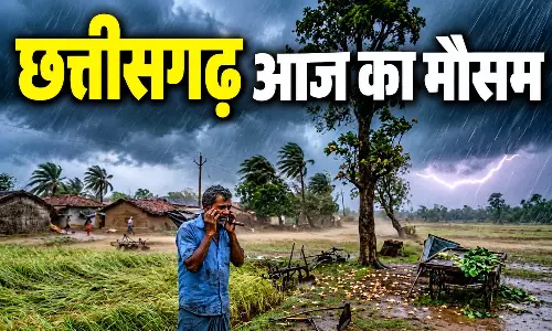भारी बारिश के बाद राहत के संकेत, छत्तीसगढ़ मौसम अपडेट