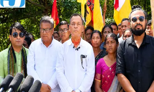 VC चुनाव में NDA की एकजुटता पर सवाल शांतिर बाजार की संयुक्त रैली रद्द VC चुनाव में NDA की एकजुटता पर सवाल शांतिर बाजार की संयुक्त रैली रद्द