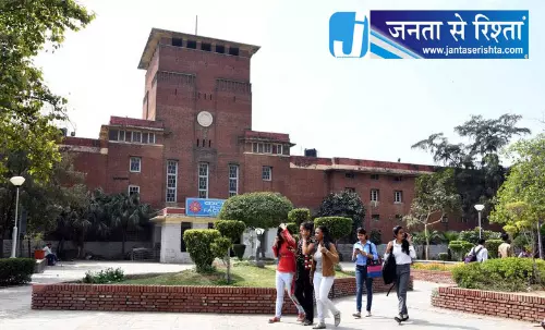 DU उत्पीड़न मामले में तीन आरोपी विश्वविद्यालय से जुड़े DU उत्पीड़न मामले में तीन आरोपी विश्वविद्यालय से जुड़े