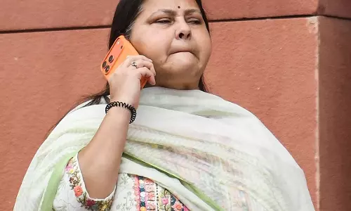 जमुई पीड़िता की पहचान उजागर करने का आरोप, सांसद मीसा भारती के खिलाफ थाने में शिकायत जमुई पीड़िता की पहचान उजागर करने का आरोप, सांसद मीसा भारती के खिलाफ थाने में शिकायत
