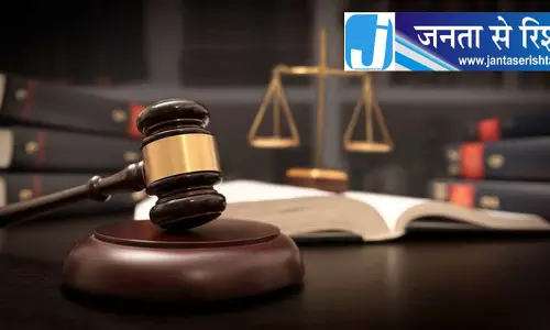 दिल्ली कोर्ट ने गुरुग्राम पुलिस पर उठाए सवाल दिल्ली कोर्ट ने गुरुग्राम पुलिस पर उठाए सवाल
