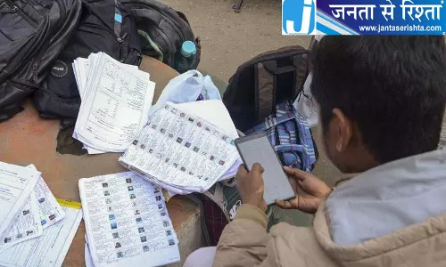 दिल्ली SIR में दावे-आपत्तियों की तारीख बढ़ी