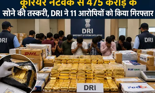 कूरियर नेटवर्क से 475 करोड़ के सोने की तस्करी, DRI ने 11 आरोपियों को किया गिरफ्तार