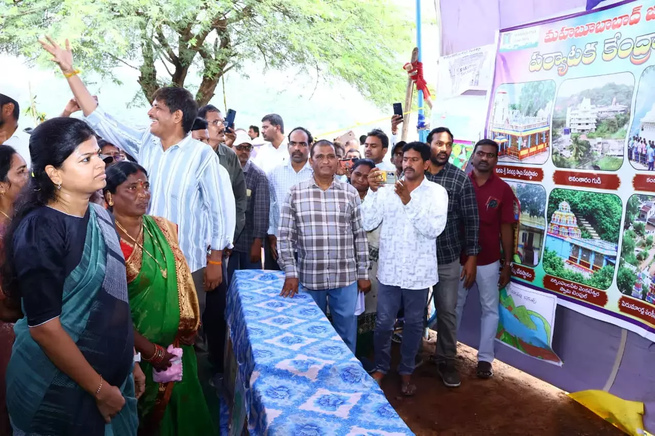 Telangana: कम्बलापल्ली पेड्डाचेरुवु में विश्व पर्यटन दिवस मनाया गया Telangana: कम्बलापल्ली पेड्डाचेरुवु में विश्व पर्यटन दिवस मनाया गया