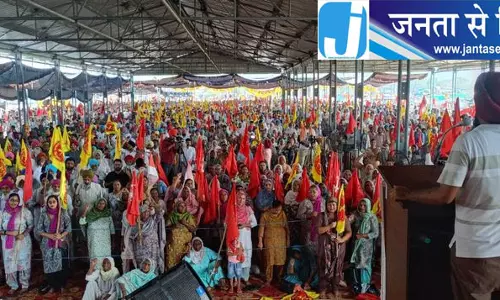 मोगा में CPI(ML) न्यू डेमोक्रेसी की रैली मोगा में CPI(ML) न्यू डेमोक्रेसी की रैली