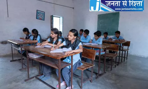 हरियाणा के छात्र कमा सकेंगे 6 क्रेडिट हरियाणा के छात्र कमा सकेंगे 6 क्रेडिट