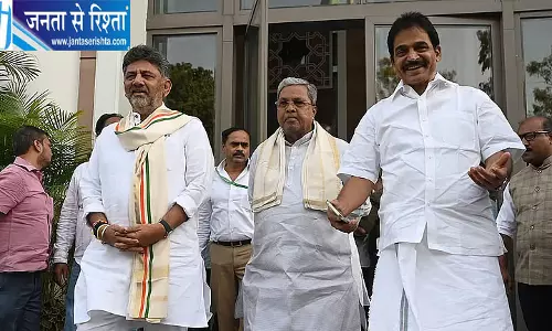 CWC की बैठक में शामिल होंगे शिवकुमार और सिद्धारमैया, SIR विवाद पर चर्चा की उम्मीद CWC की बैठक में शामिल होंगे शिवकुमार और सिद्धारमैया, SIR विवाद पर चर्चा की उम्मीद