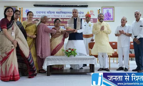 युवाओं से किसानों और समाज के लिए काम करने की अपील युवाओं से किसानों और समाज के लिए काम करने की अपील