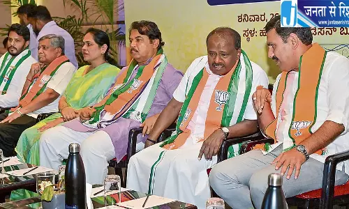 कर्नाटक विधान परिषद चुनाव में BJP-JD(S) साथ, चारों सीटों के लिए क्षेत्रवार जिम्मेदारियां तय