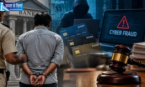 कई नामों से बैंक खाते खोलकर साइबर ठगों को देने का आरोप