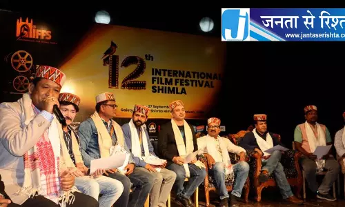 Shimla अच्छी फिल्मों के लिए दर्शकों का समर्थन जरूरी Shimla अच्छी फिल्मों के लिए दर्शकों का समर्थन जरूरी