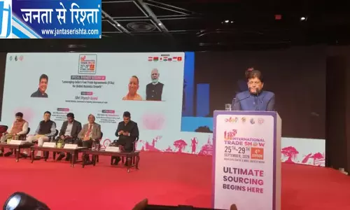 पीयूष गोयल का विपक्ष पर हमला पीयूष गोयल का विपक्ष पर हमला