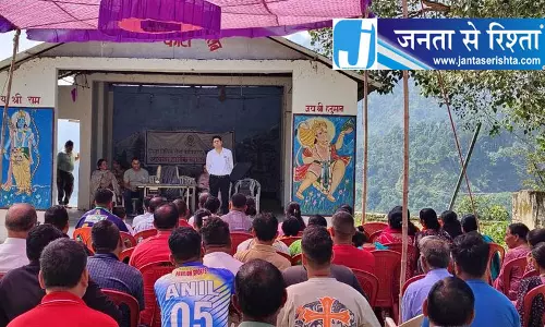 चम्बा के प्राहनवी गांव में कानूनी जागरूकता शिविर आयोजित