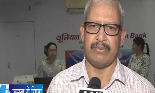 बैंक हड़ताल से पहले बड़ा फैसला छुट्टी के दिन भी हुआ कामकाज