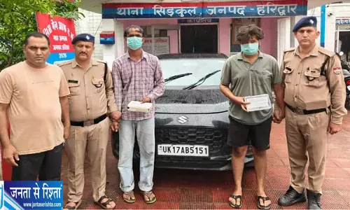 स्कूटी सवार महिला के अपहरण का प्रयास करने वाले दो आरोपी गिरफ्तार स्कूटी सवार महिला के अपहरण का प्रयास करने वाले दो आरोपी गिरफ्तार
