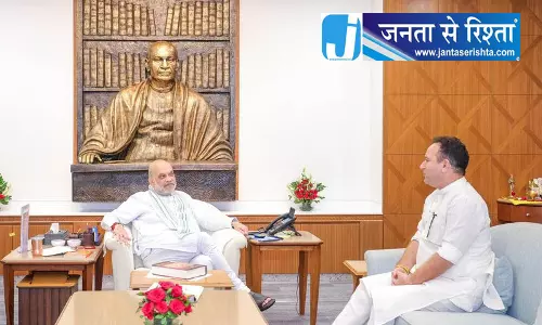 जम्मू-कश्मीर सियासत के बीच शाह से मिले शर्मा जम्मू-कश्मीर सियासत के बीच शाह से मिले शर्मा