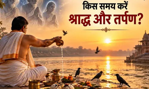 पितरों को प्रसन्न करने के लिए किस समय करें श्राद्ध और तर्पण पितरों को प्रसन्न करने के लिए किस समय करें श्राद्ध और तर्पण