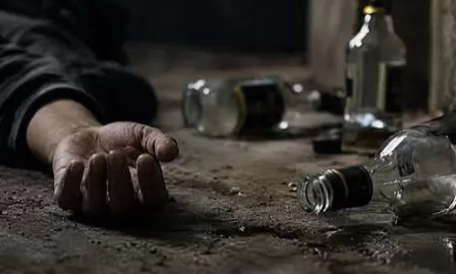 नागालैंड: मोकोकचुंग में जहरीली शराब पीने से 8 की मौत, 19 गिरफ्तार नागालैंड: मोकोकचुंग में जहरीली शराब पीने से 8 की मौत, 19 गिरफ्तार