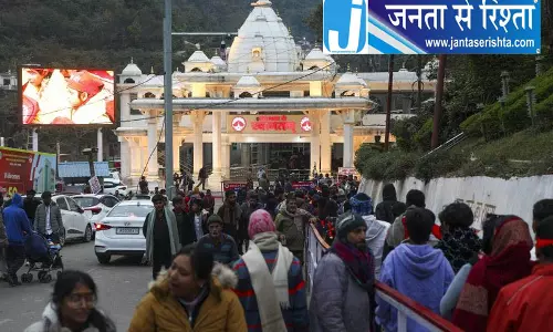 वैष्णो देवी मंदिर में नवरात्रि की तैयारी अंतिम चरण में वैष्णो देवी मंदिर में नवरात्रि की तैयारी अंतिम चरण में