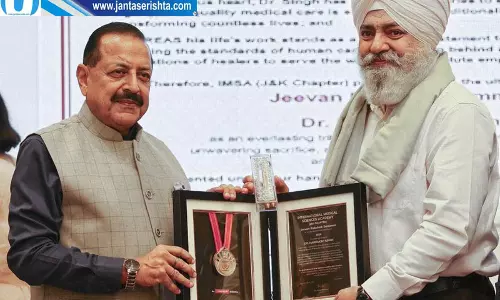 वैश्विक चिकित्सा में भारत की बड़ी भूमिका जितेंद्र सिंह