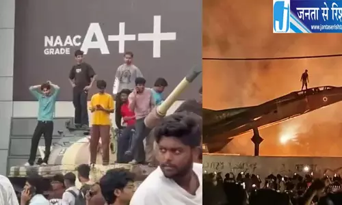 एलपीयू में यौन उत्पीड़न की अफवाहों के बाद बवाल, छात्रों ने किया प्रदर्शन, आगजनी और तोड़फोड़ एलपीयू में यौन उत्पीड़न की अफवाहों के बाद बवाल, छात्रों ने किया प्रदर्शन, आगजनी और तोड़फोड़