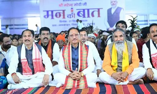 नक्सलवाद से प्रभावित रहे क्षेत्रों में शांति के साथ खुल रहे विकास और समृद्धि के नए द्वार: मुख्यमंत्री साय नक्सलवाद से प्रभावित रहे क्षेत्रों में शांति के साथ खुल रहे विकास और समृद्धि के नए द्वार: मुख्यमंत्री साय