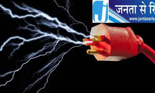 बालेश्वर में छह दमकलकर्मियों को लगा करंट बालेश्वर में छह दमकलकर्मियों को लगा करंट