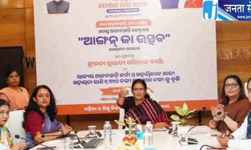 ओडिशा आंगनवाड़ी कार्यकर्ताओं को 1,500 रुपये पोशाक भत्ता मिलेगा