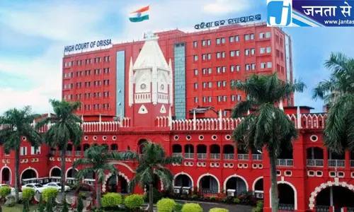 NLUO प्रवेश मामले में आवेदक को राहत