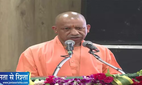 संवैधानिक संस्थाओं पर CM योगी का बड़ा बयान