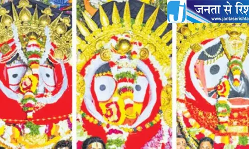 सुना बेशा में दिखेंगे नए सोने के गहने