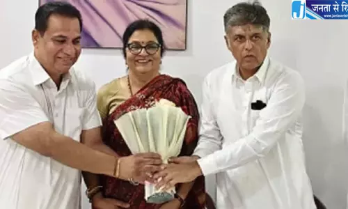 नगर निगम चुनाव की तैयारी में जुटी कांग्रेस, बूथ स्तर तक संगठन मजबूत करने पर जोर