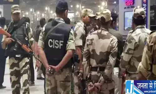CISF के घेरे में रहेगा NTA परिसर