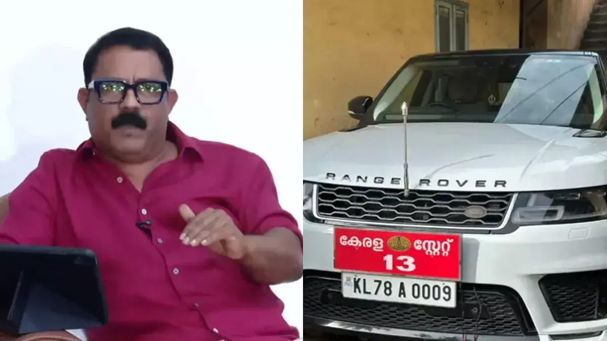 वायरल तस्वीर फर्जी है, मंत्री की गाड़ी हमेशा सरकारी होती है: के.एम. शाजी वायरल तस्वीर फर्जी है, मंत्री की गाड़ी हमेशा सरकारी होती है: के.एम. शाजी