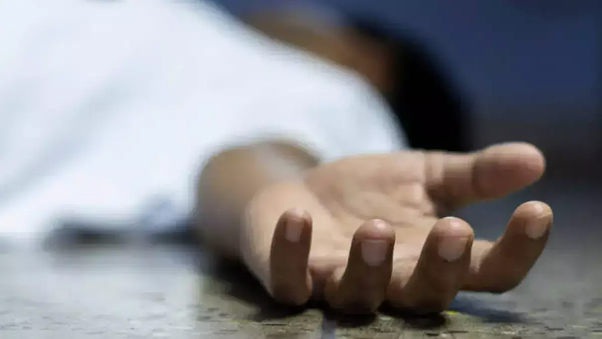 त्रिशूर: संदिग्ध फूड पॉइजनिंग से एक की मौत, दो बच्चे इलाजरत त्रिशूर: संदिग्ध फूड पॉइजनिंग से एक की मौत, दो बच्चे इलाजरत